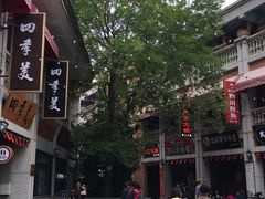-吉庆街美食广场