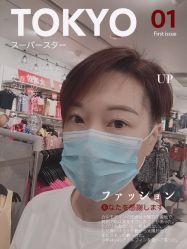 -东方麒麟·潘多拉SALON