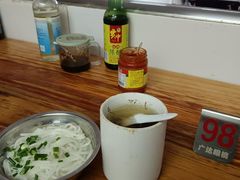 -广达眼镜炖罐(广达店)