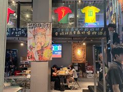 -微醺烤牛·炭火烧烤·精酿啤酒(东郊记忆店)