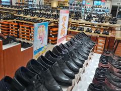 -云柏鞋业(十里堡店)