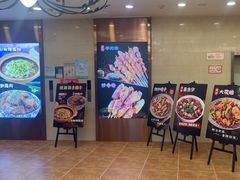 -庐州太太(双岗店)