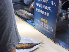 -蒙肥羊·酸汤潮牛·鲜牛肉火锅烤肉自助(岗顶店)