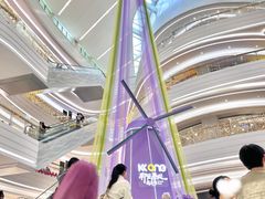 -KK ONE(京基滨河时代店)