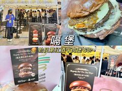 -龙湖杭州滨江天街