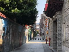 -东西巷