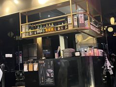 -まるみち   丸道东京烧肉(虹梅路店)