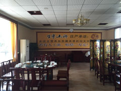 生宇山珍机场店（古塔店）-生宇山珍野生菌汤锅•始于1999(双流古塔店)