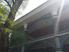-遵义会议纪念馆