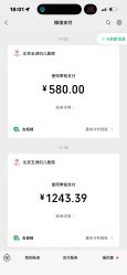 -五洲妇儿医院