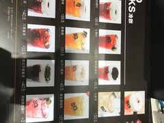 -813芭依珊 BAESAn(汇港购物中心店)