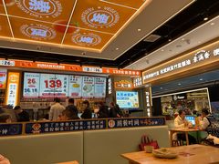 -素满香·全民食养自助(长宁龙之梦店)