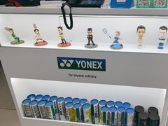 -蓝天网羽(双流路店)