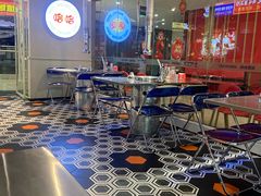 -哈哈碳都·牛肋条无限自助烤肉(宝龙店)