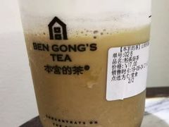 -本宫的茶(济南山师店)