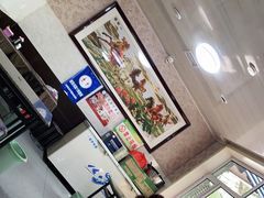 大堂-清真喜兰老丁羊汤特色小吃