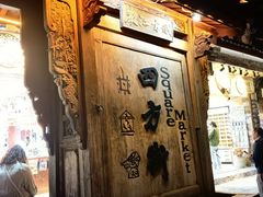 -嘉华鲜花饼(四方街旗舰店)