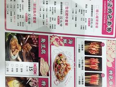 -金陵杨胖子·砂锅麻辣烫(迈皋桥店)