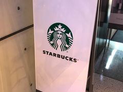 -星巴克(苏州诚品店)