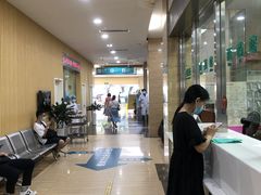 -广州仁爱天河医院体检中心