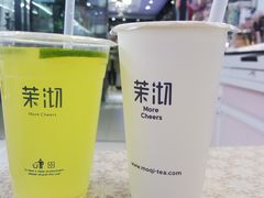 -茉沏(相城天虹店)