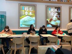 大堂-谷田稻香(杭州萧山万象汇店)