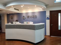-精德口腔·种植修复·儿牙中心(财富中心店)