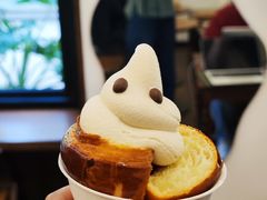 -富贵面包公司(运河店)