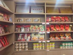 -非遗·老山合·潮汕特产猪头粽(龙眼南店)