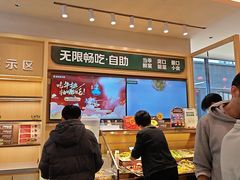 -豪客来牛排(中华城店)