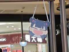 -必胜客(蜀山万象汇店)