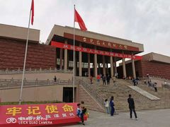 -台儿庄大战纪念馆