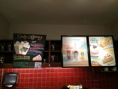 -星巴克(无锡百联奥特莱斯店)