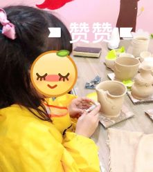 -泥娃娃DIY陶吧(易生活购物公园店)
