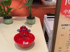 -闽上鲜·福建菜(龙湖滨江天街店)