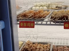 -盖小厨炸串凉皮臭豆腐(图书大厦店)