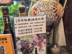 -吃货私房菜(丽江束河古镇店)
