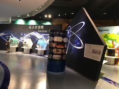 -中国杭州低碳科技馆