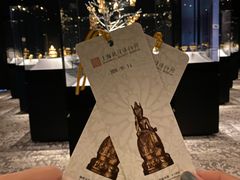 -上海观复博物馆