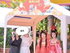 -世界恐龙谷景区