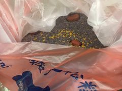 -矮人松糕(小南店)