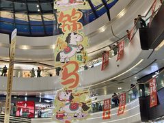 -万达广场(北京槐房店)