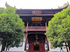 -采石矶景区