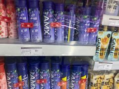 -华润万家(凯德和平广场店)