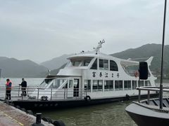 -严子陵钓台(富春江小三峡)