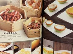 -正斗·港式粤菜(SKLP店)