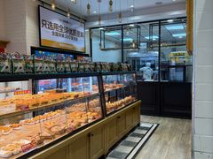 -味多美蛋糕(灯市口店)