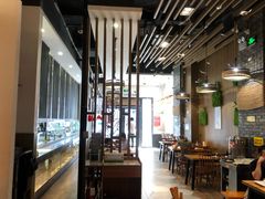 大堂-椰小调.儋州米烂(名门店)