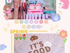 -WHEN PIGS FLY当猪飞