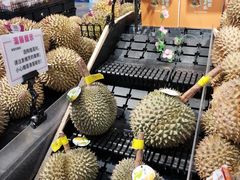 -AEON永旺(东方宝泰店)